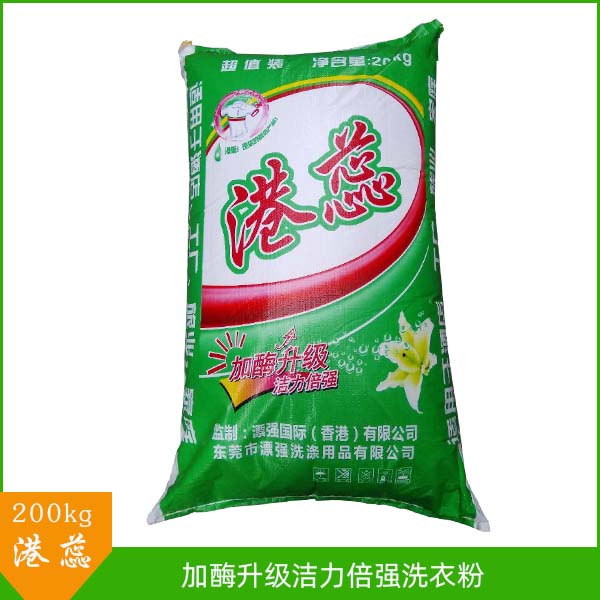 什么是無(wú)磷洗衣粉你了解嗎？