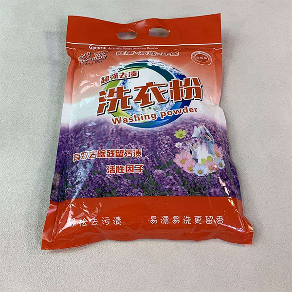 洗衣粉的活性成分使用時主要起到什么作用？